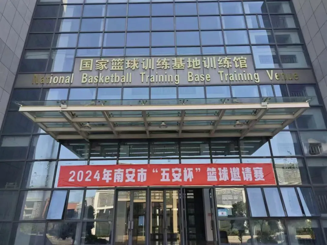 如何在篮球青训营中提升比赛经验?_1