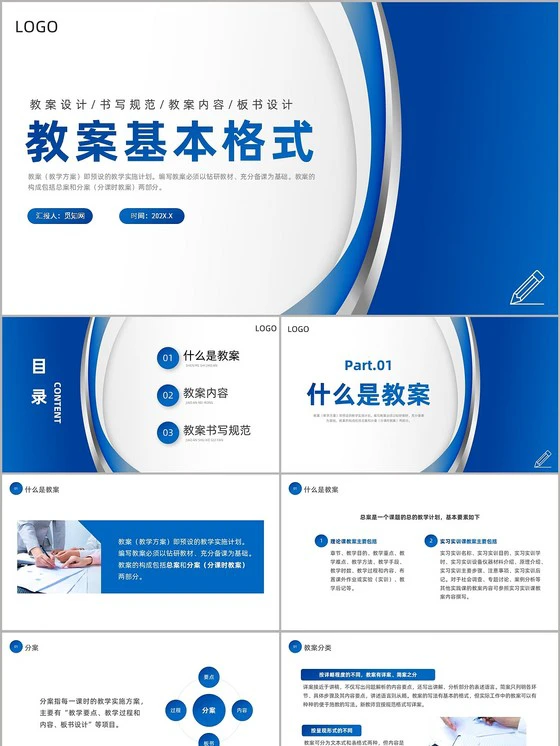 为什么封闭训练是提高篮球水平的有效途径_1